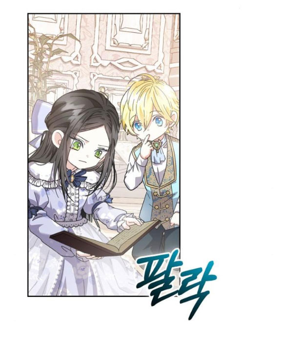 chiếm hữu trái tim bạo chúa chapter 8.1 48