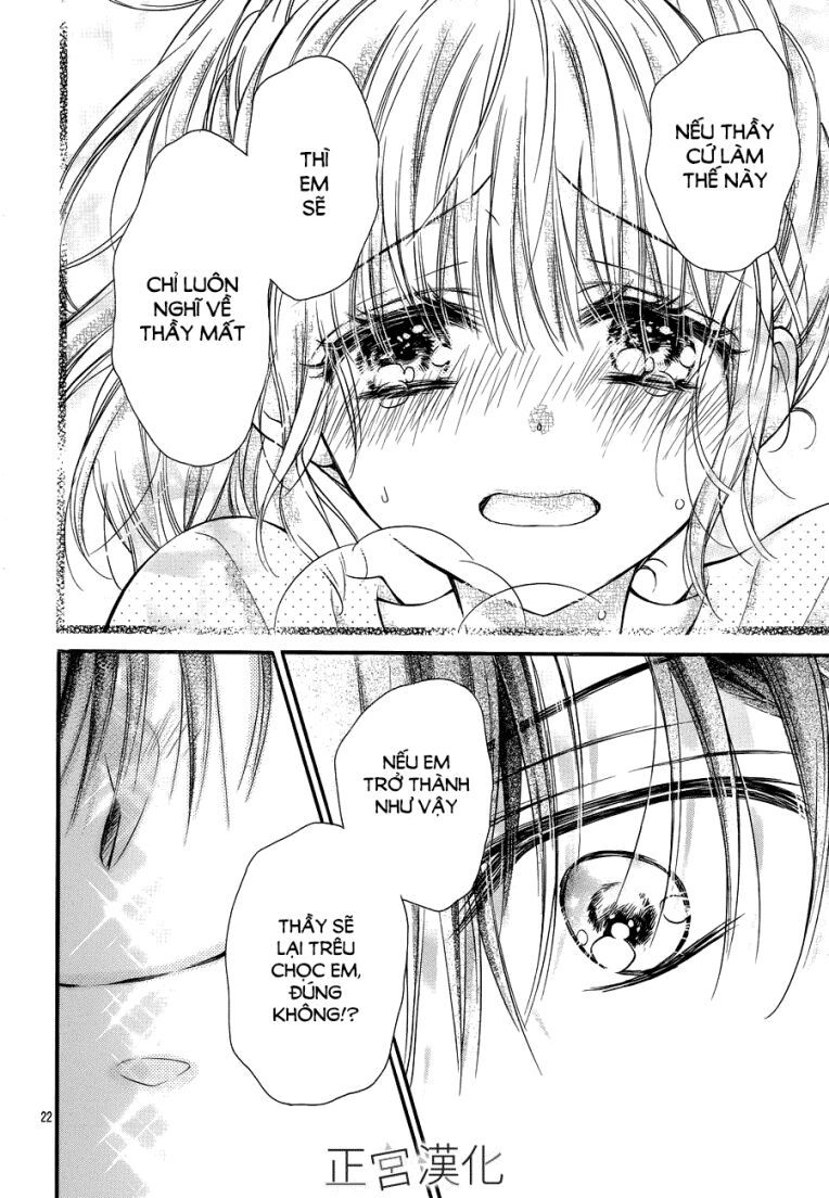 onimiya-sensei no kiss ni wa sakaraenai chapter 7 23