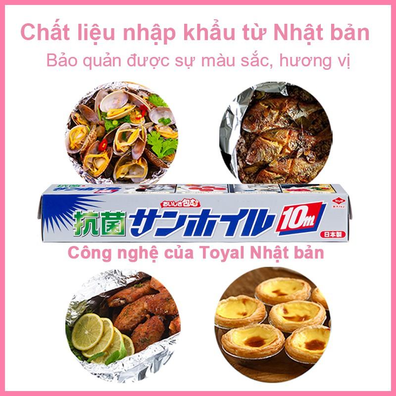 [MyJae x Toyal] Giấy Bạc Kháng Khuẩn, Màng Nhôm Lót Nồi Chiên, Nướng BBQ, Bảo Quản Thực Phẩm 25cm x 10m