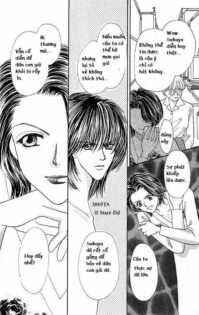 kaikan phrase chapter 23 16