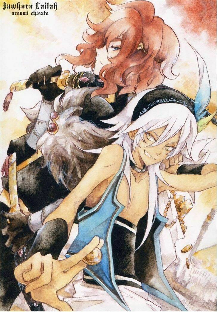 jauhara genya chapter 1 2