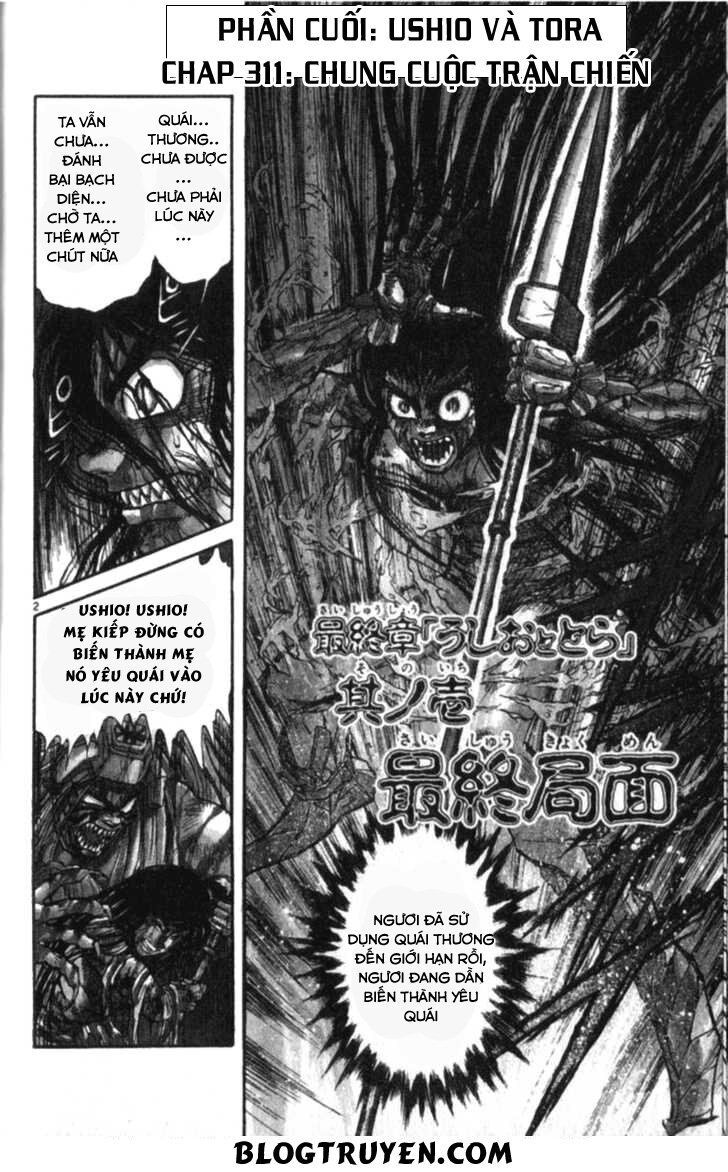 ushio and tora chapter 306.3 104