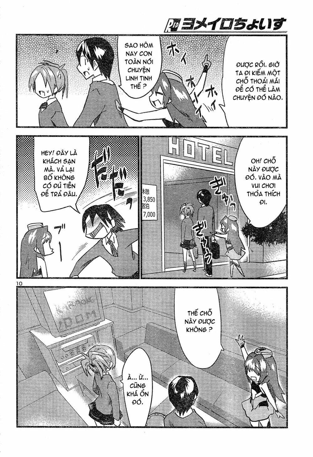 yomeiro choice chapter 37 12