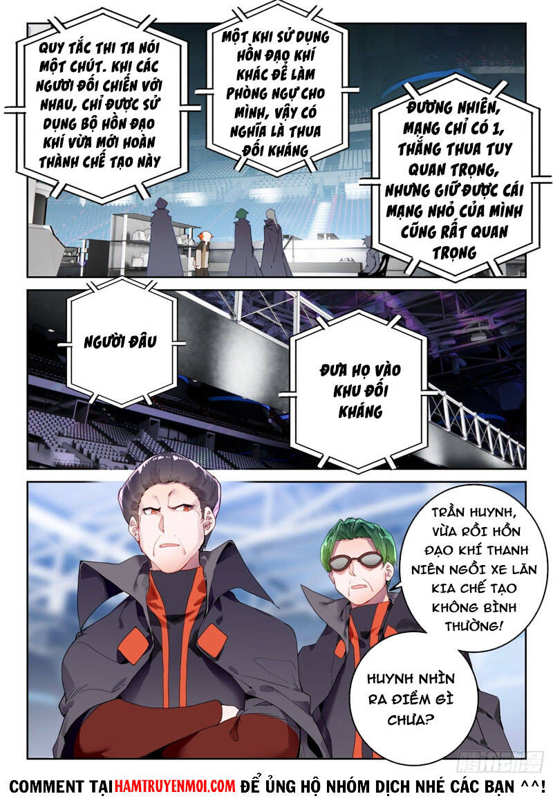 đấu la đại lục ii (tuyệt thế đường môn) chapter 321 7