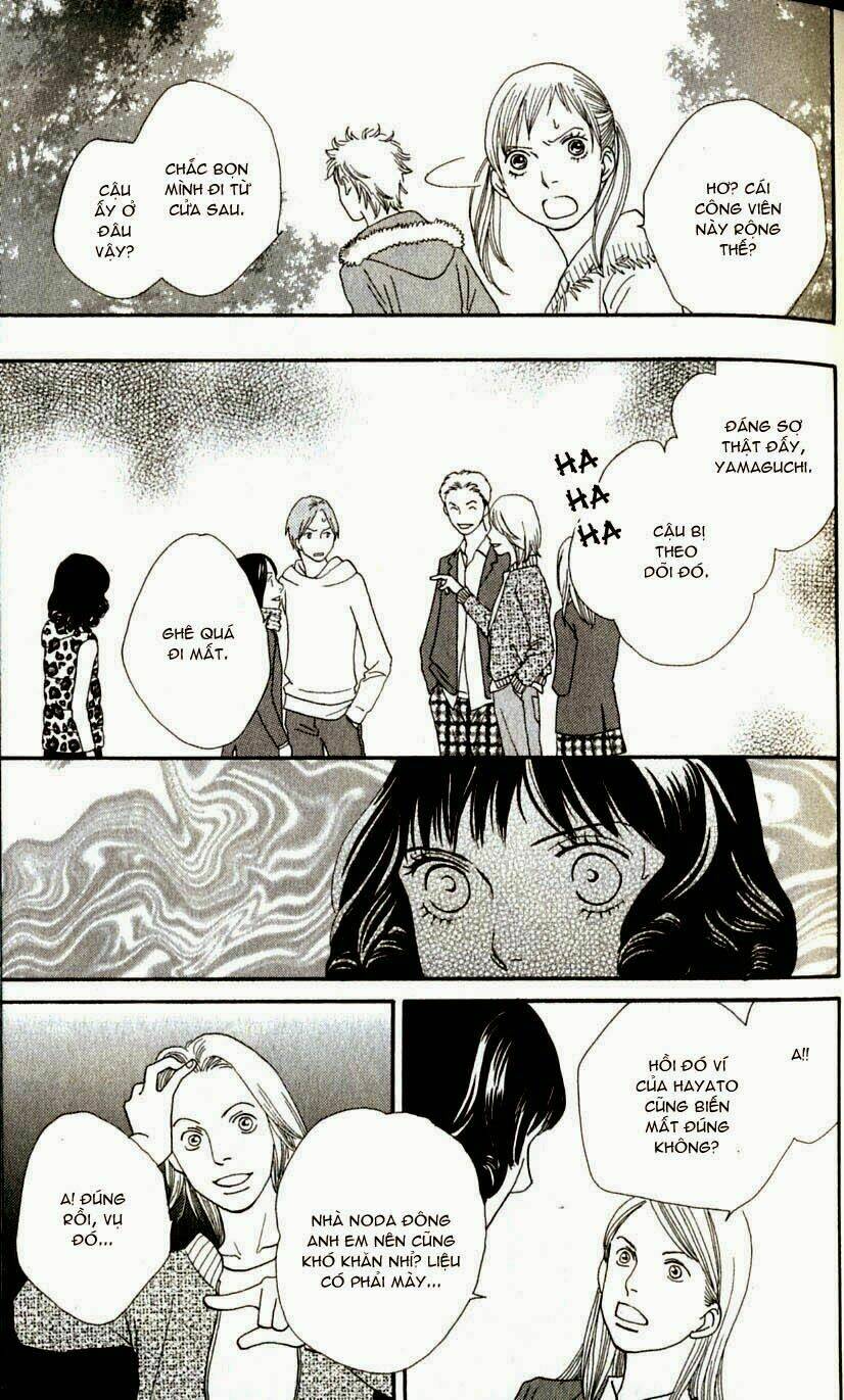 cat street chapter 17 45