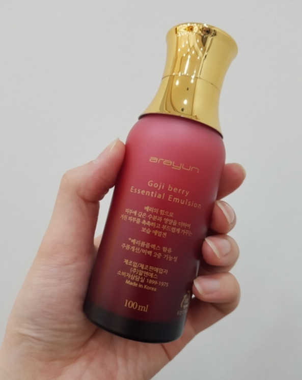 Sữa dưỡng da ARAYUN - Goji Berry Essential Emulsion 100ml