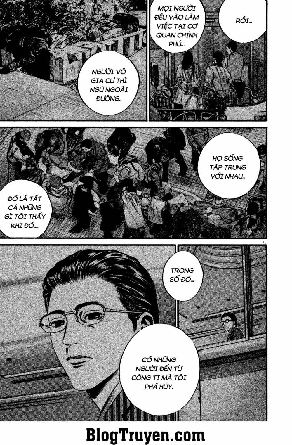 homunculus chapter 128 16