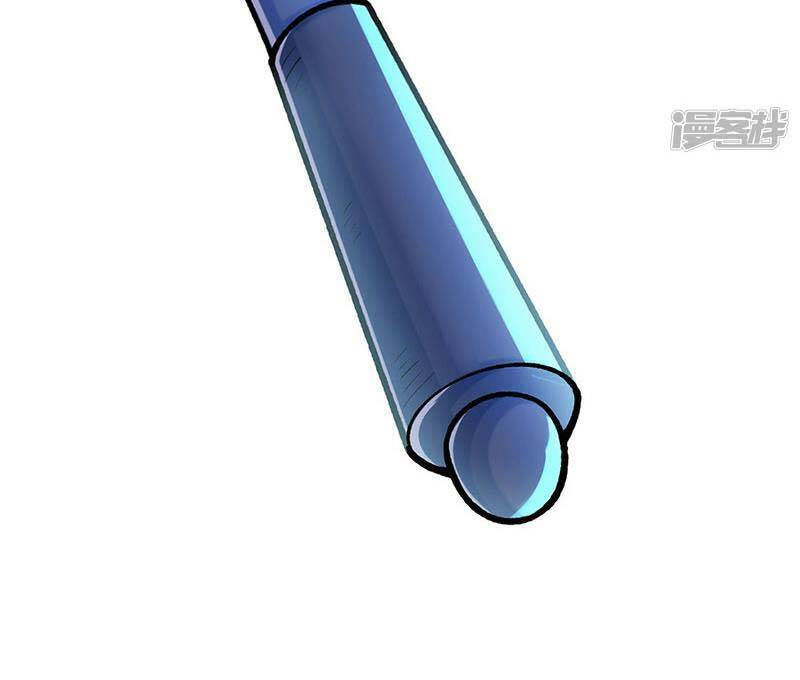 võ đạo độc tôn chapter 507 32