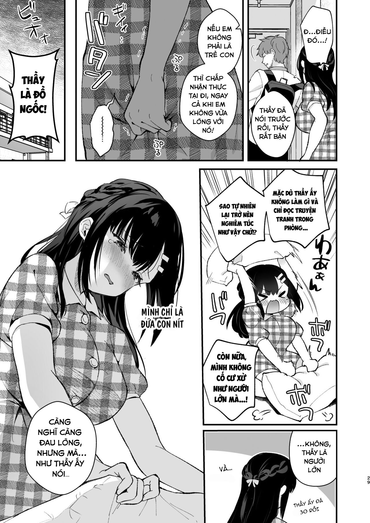 tắm nắng chapter 2.2 14