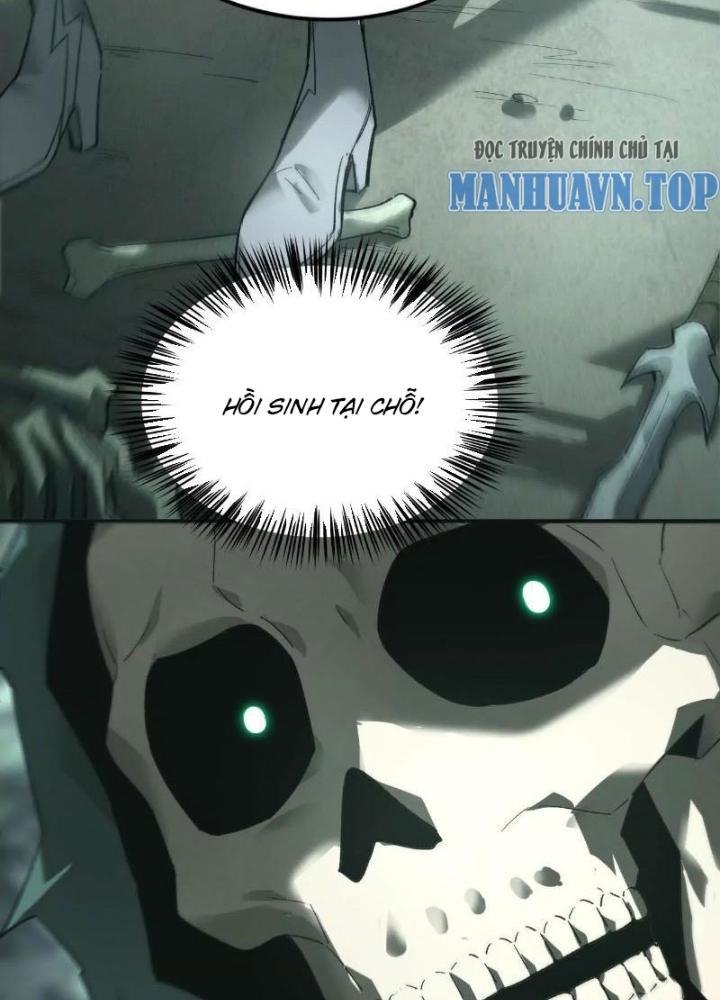 võng du chi thiên hạ vô song chapter 12 10