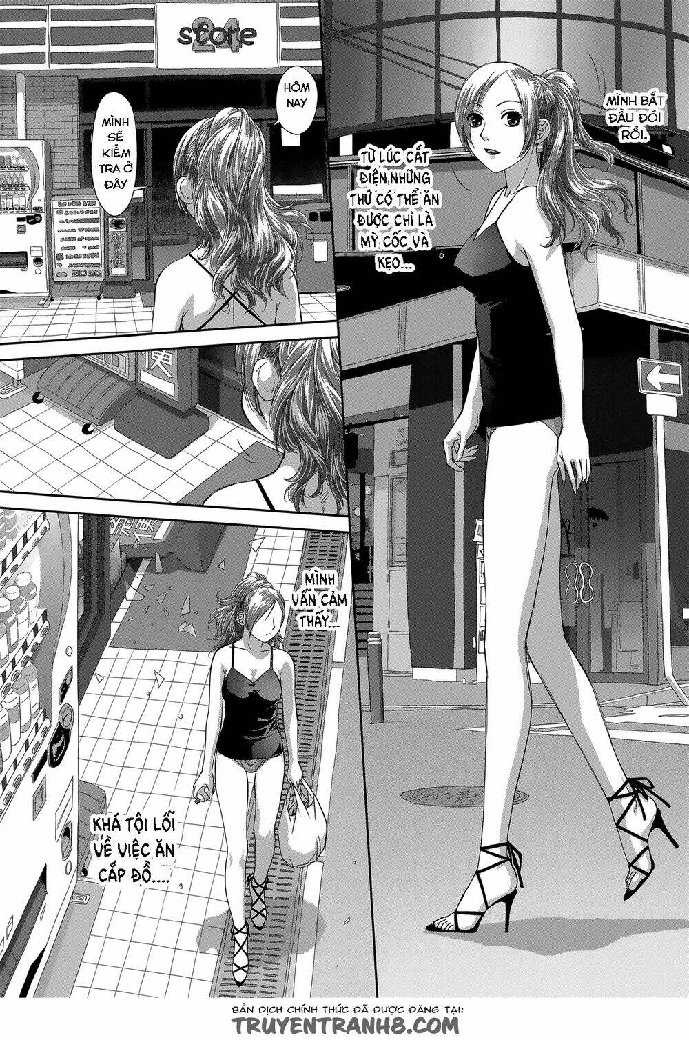 saikin kono sekai wa watashi dake no mono ni narimashita...... chapter 0 12