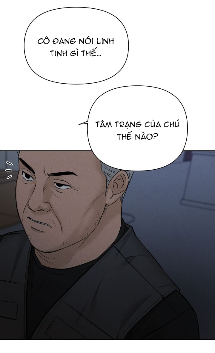 Chỉ Là Ánh Bình Minh chapter 57.2 1