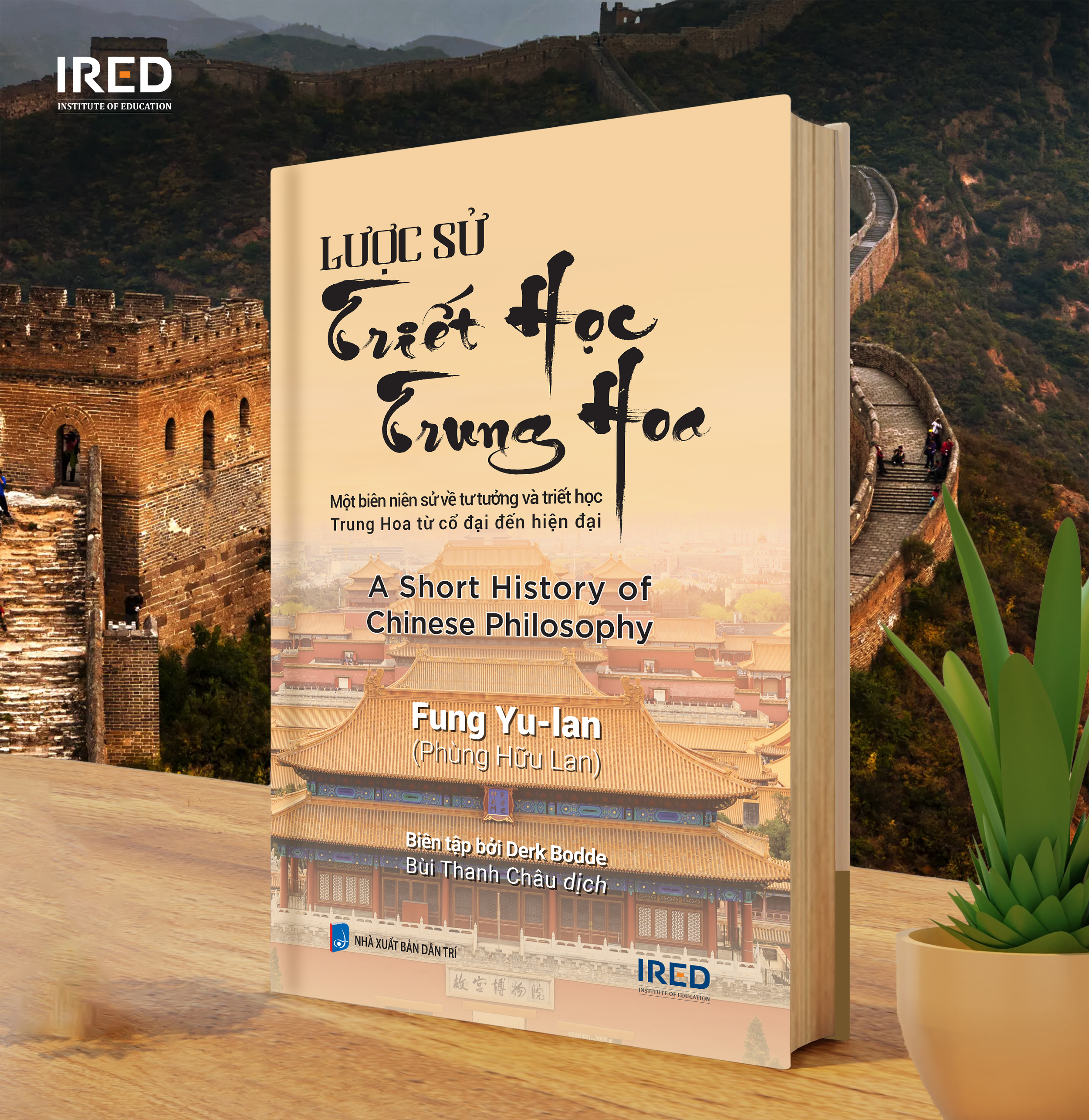 Sách Lược Sử Triết học Trung Hoa