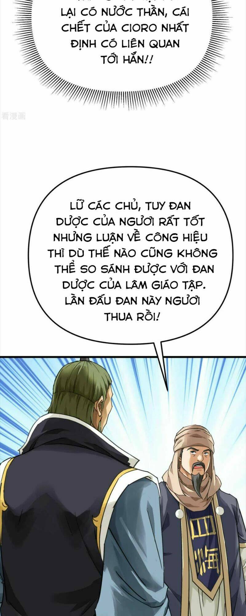 trọng sinh ta là đại thiên thần chapter 150 29