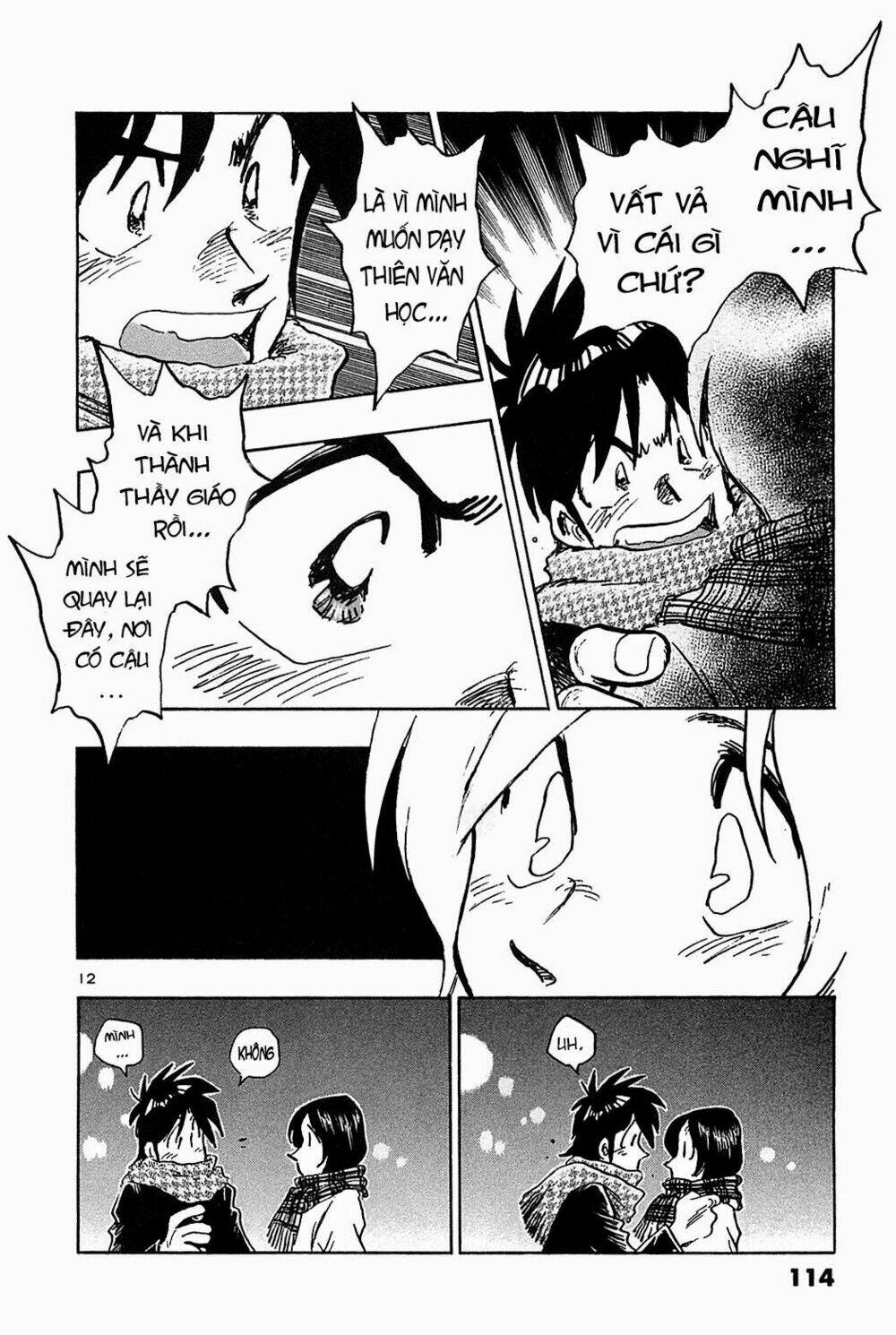 hoshi no furu machi chapter 65 12