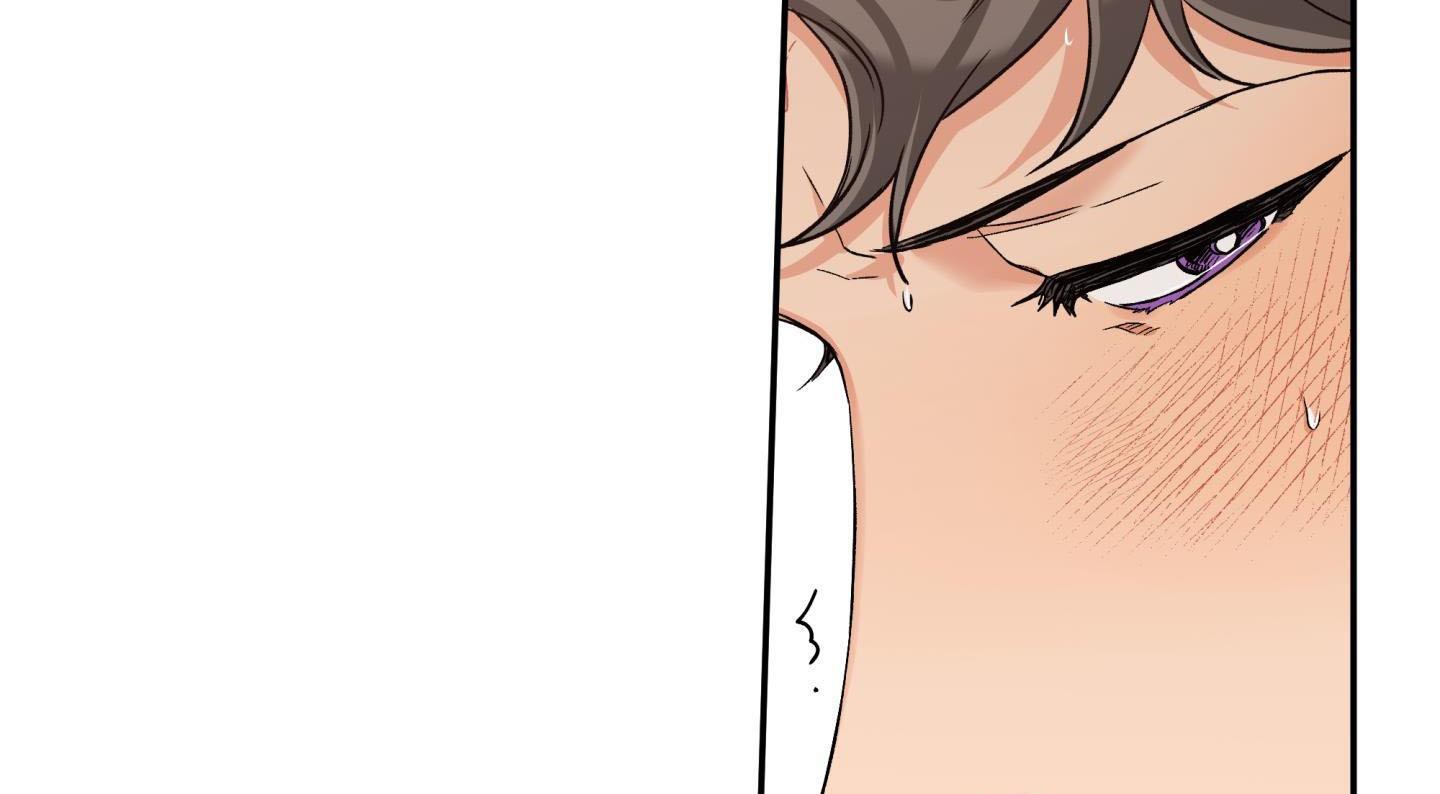 gâu gâu! chapter 39 122