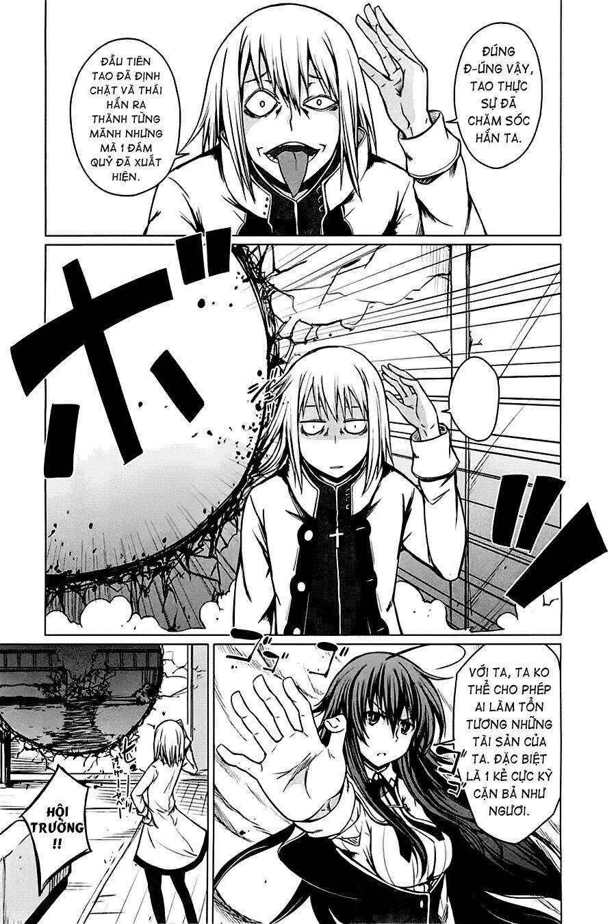 high school dxd chapter 4 35