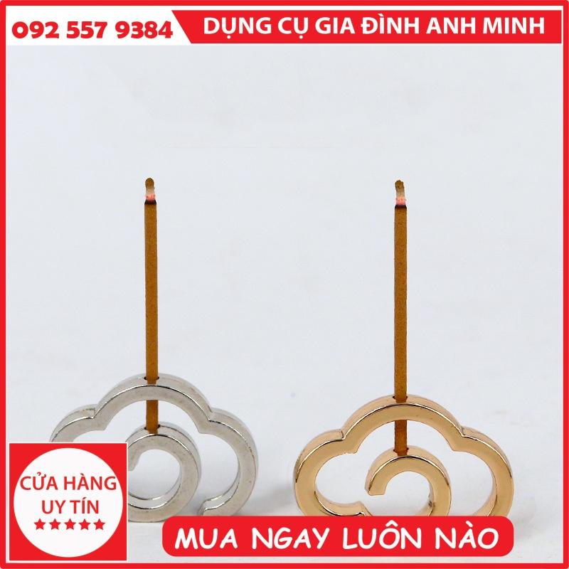 Đế cắm nhang vòng đặt hương cây dùng thắp hương để lư trầm phụ kiện thác khói
