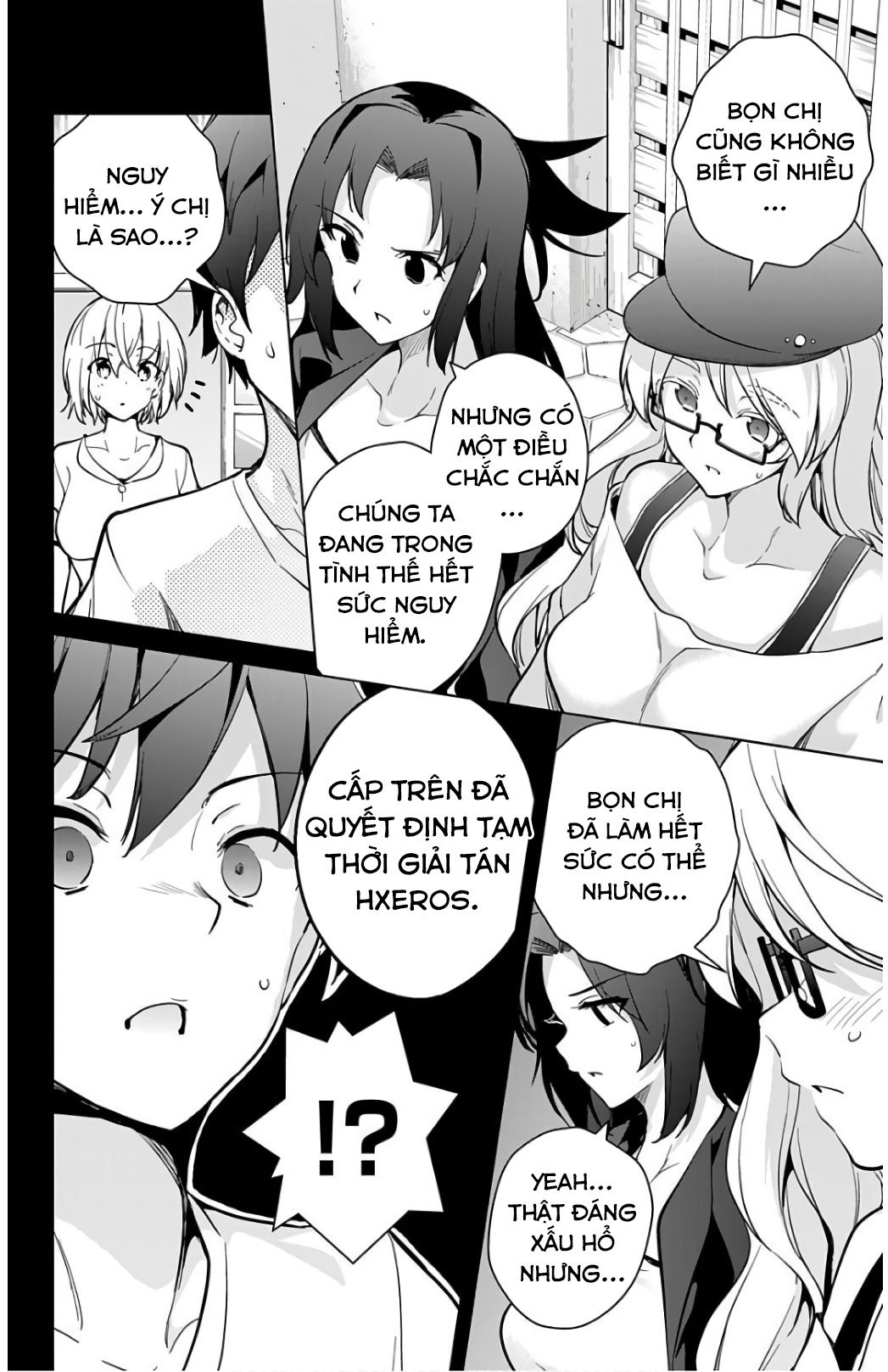 dokyuu hentai hxeros chapter 26 5