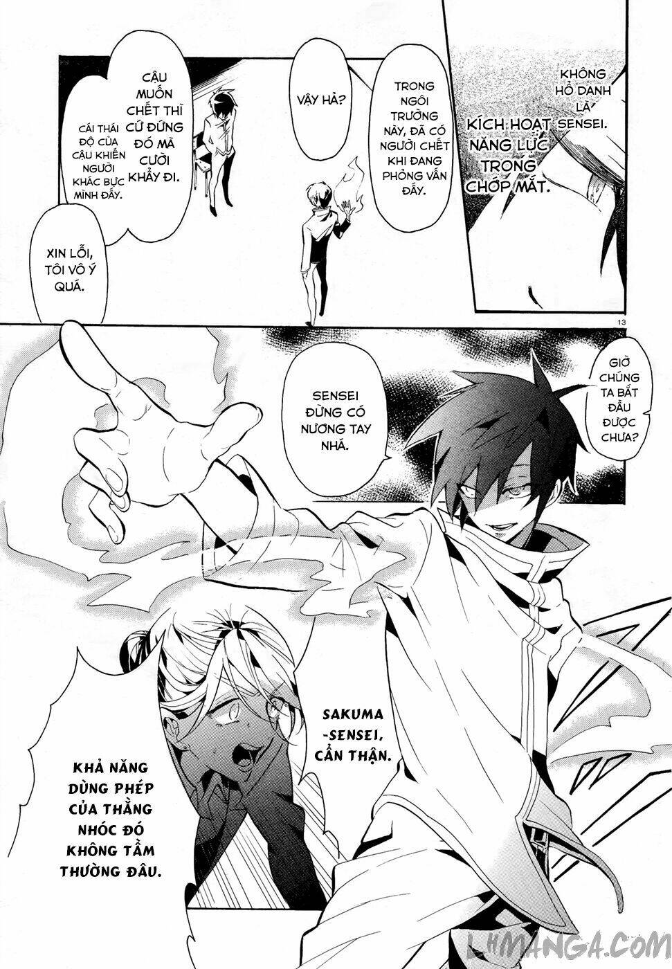 mokushiroku alice chapter 1 14