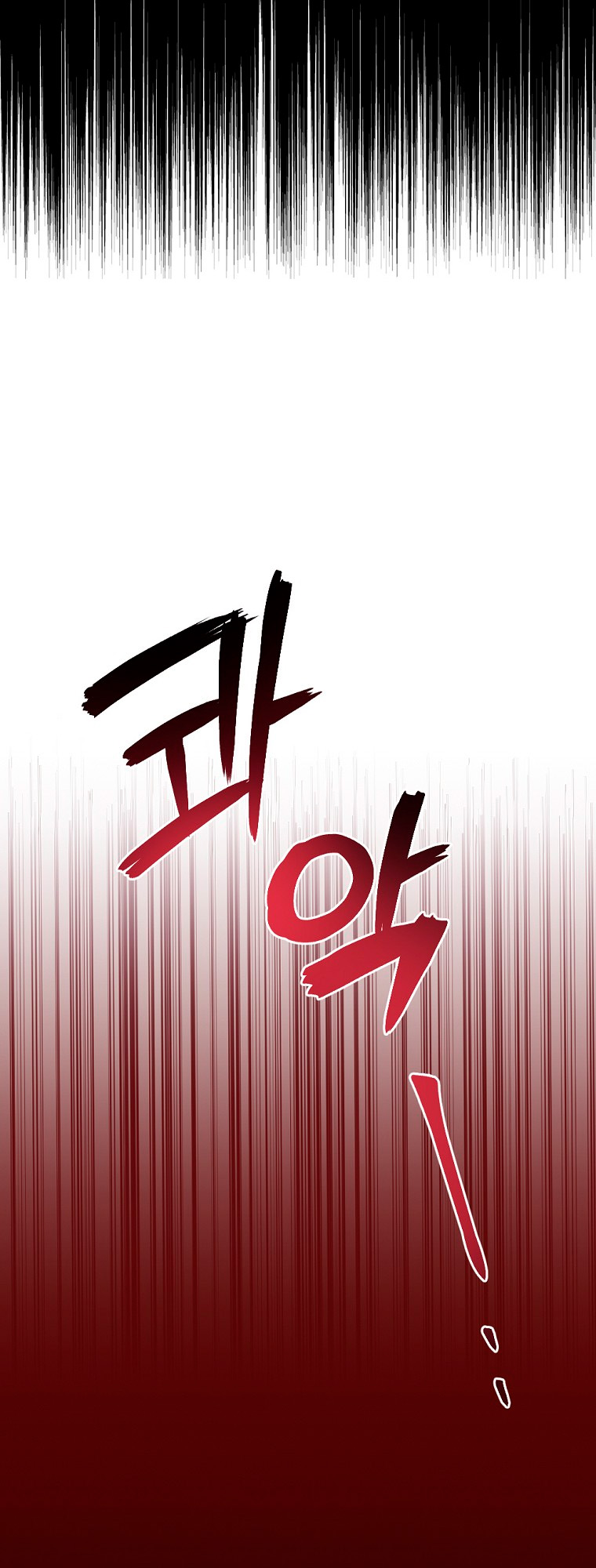 hợp đồng hôn nhân của công tước ashleyan chapter 2.2 12