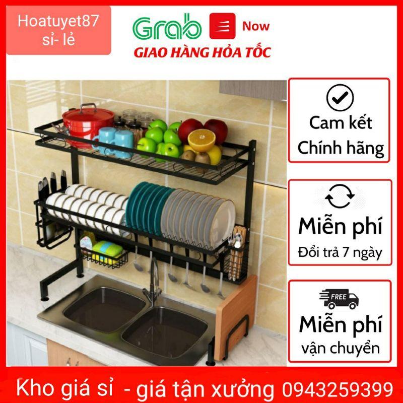 Kệ Để Chén Đĩa Thông Minh Trên Bồn Rửa Bát Sơn Đen Tĩnh Điện Cao Cấp