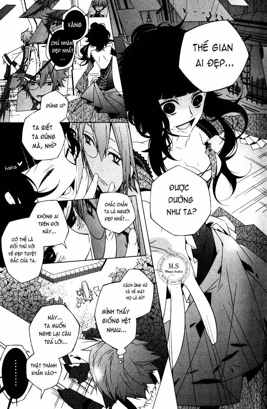 shiro ari chapter 1 17