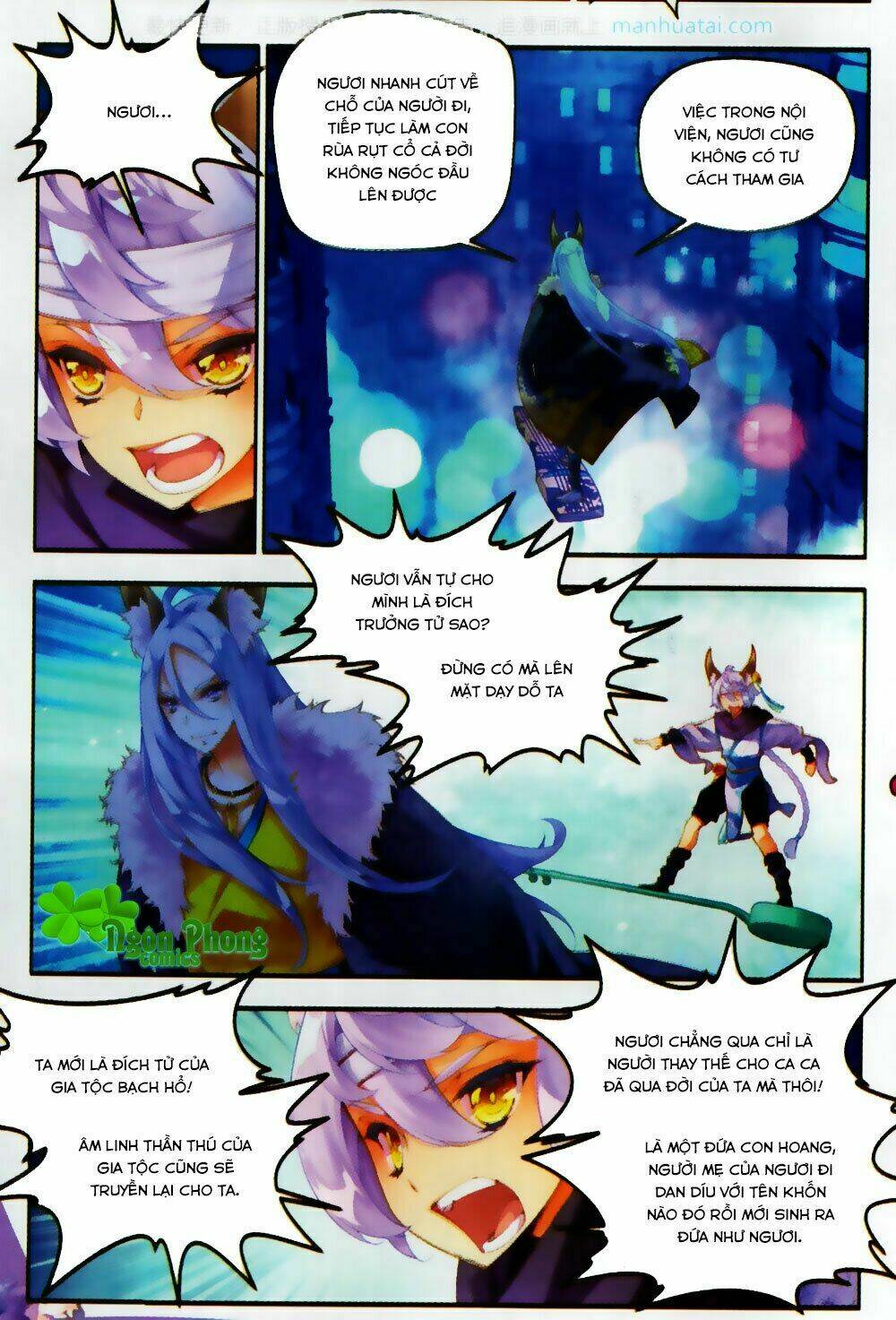 thu la chapter 25 13