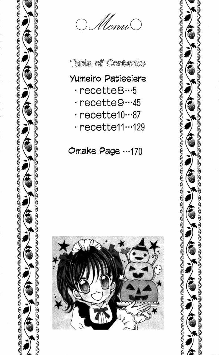 yumeiro patissiere chapter 8 5