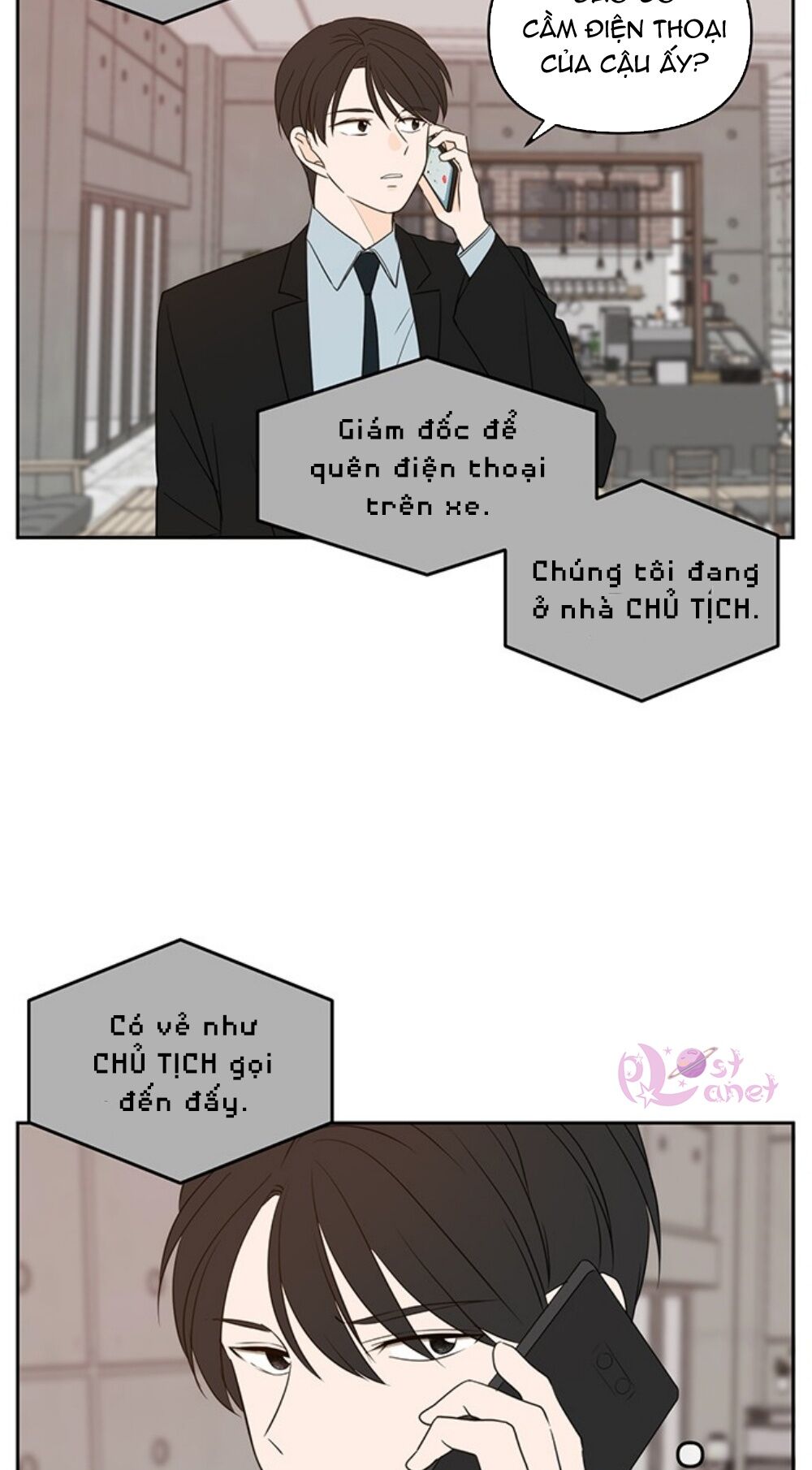 kiếp này cũng xin chăm sóc tôi như vậy nhé kiếp này cũng xin chăm sóc tôi như vậy nhé chapter 70 47