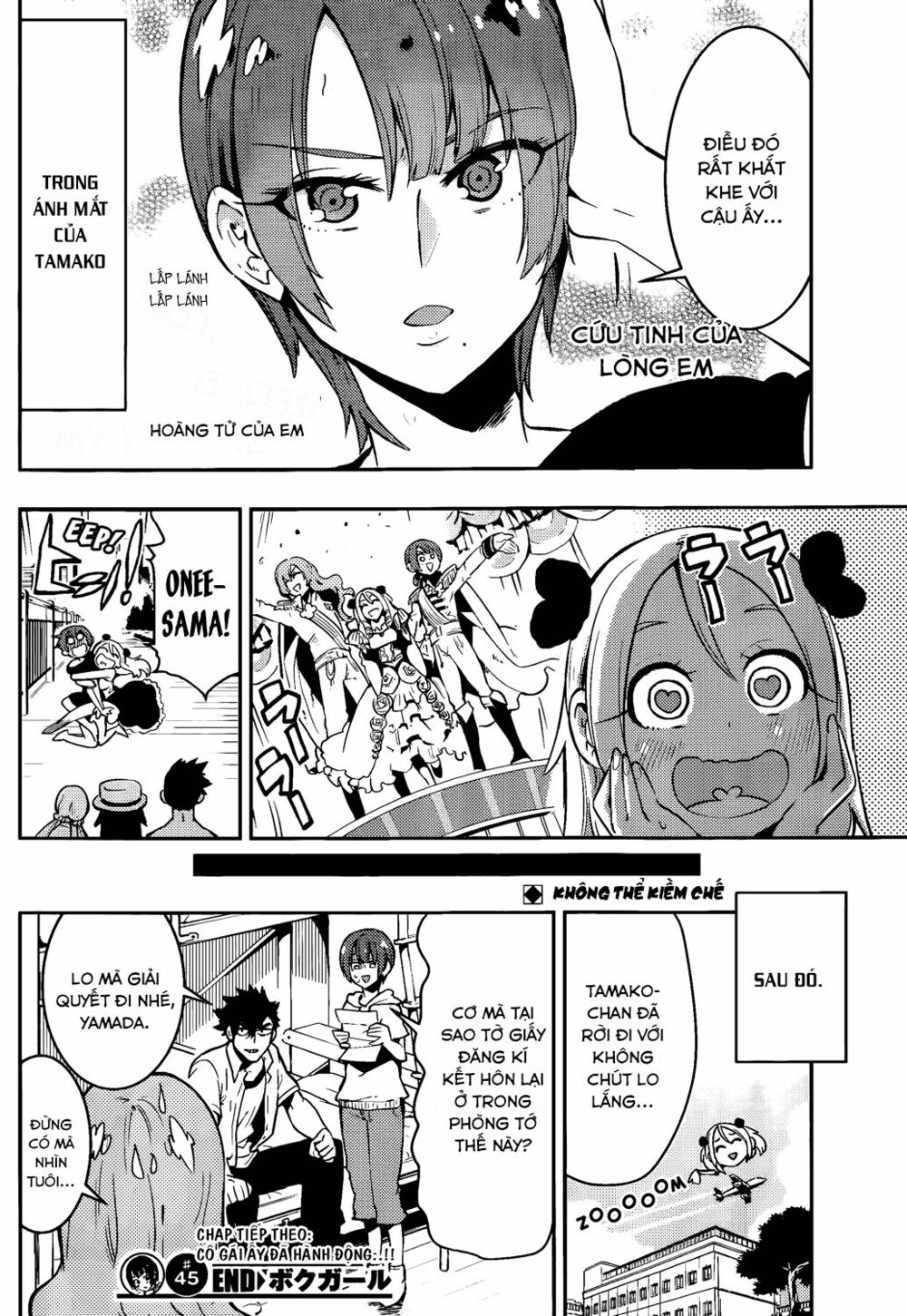 boku girl chapter 45 18