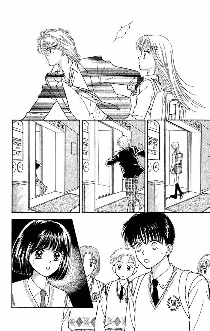 kimi shika iranai chapter 4 19