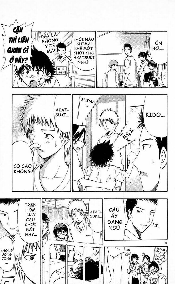 fight no akatsuki chapter 46 9