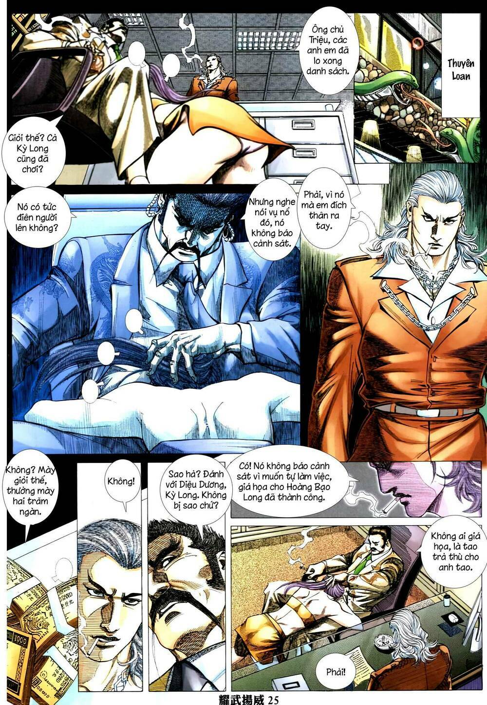 diệu võ dương oai chapter 331 23