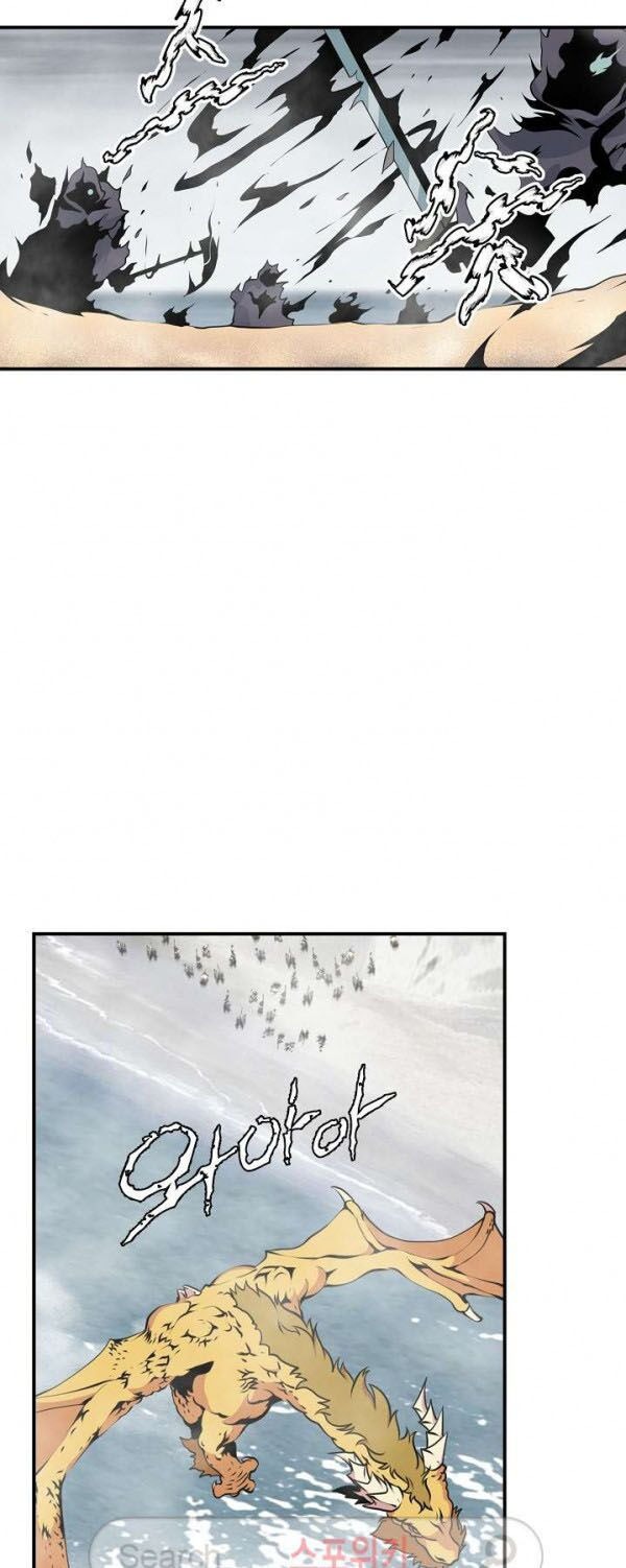 tôi sinh ra để làm người vĩ đại chapter 30 19