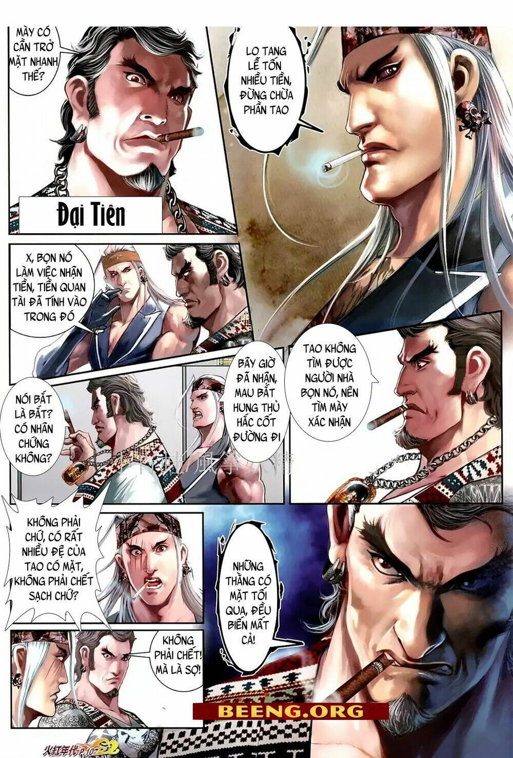 hỏa hồng niên đại hắc cốt đường chapter 1084 8