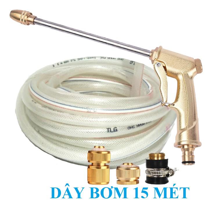 Bộ dây vòi xịt nước rửa xe, tưới cây . tăng áp 3 lần, loại 15m 206701-3 đầu đồng, cút đồng