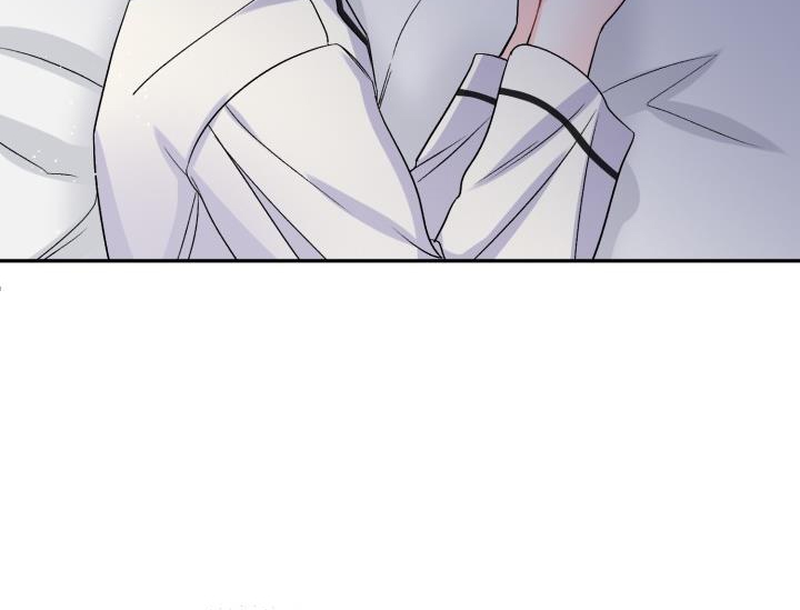 xác suất tình yêu chapter 51 40