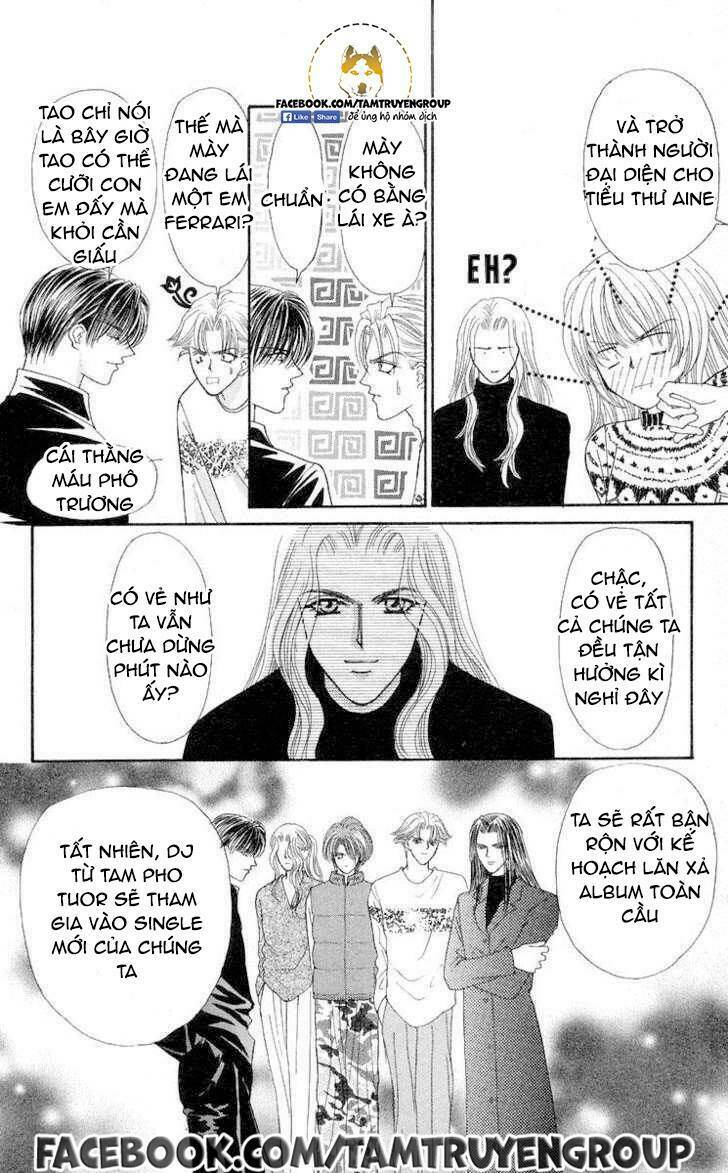 kaikan phrase chapter 82 8