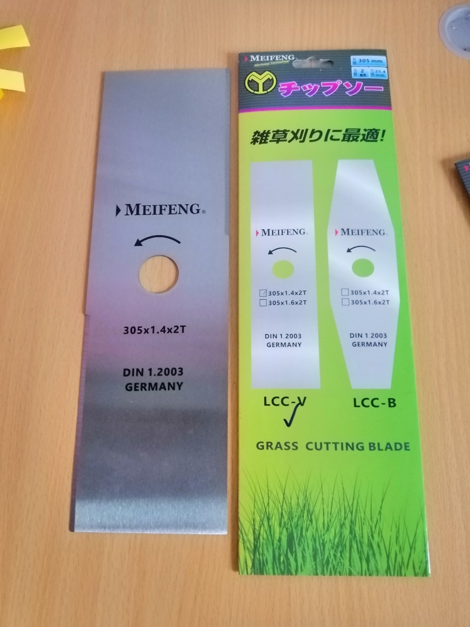 Dao phát cỏ 305mm Chất lượng cao