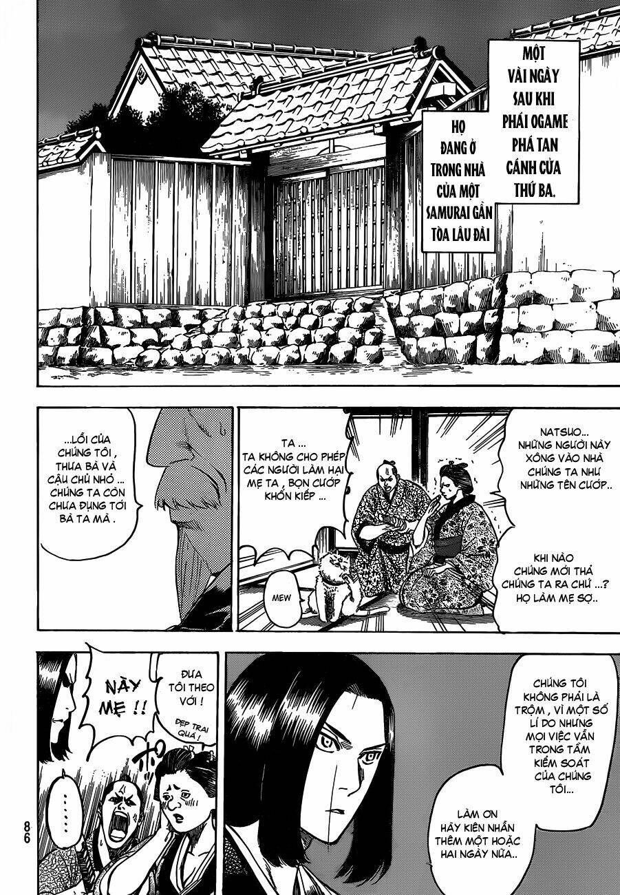 gamaran chapter 147 11