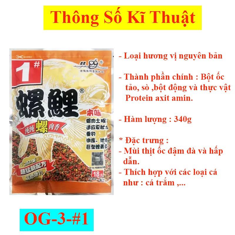 Thính , Mồi Câu Cá Lão Quỷ Số 1 , 2 , 3 Chuyên Câu Cá Chép, Trắm , Trôi Siêu Nhạy OG-3