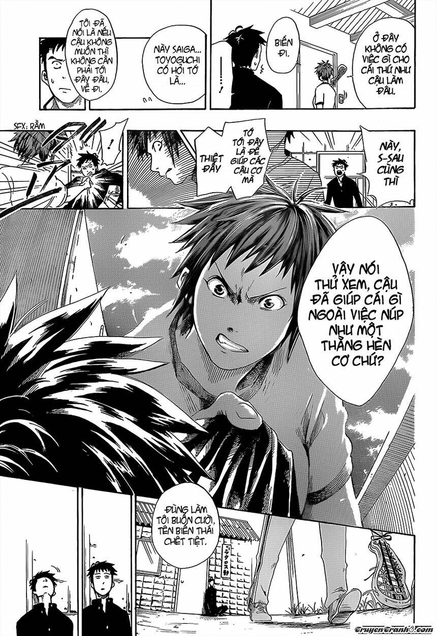 sakurai manager 's club chapter 3 14