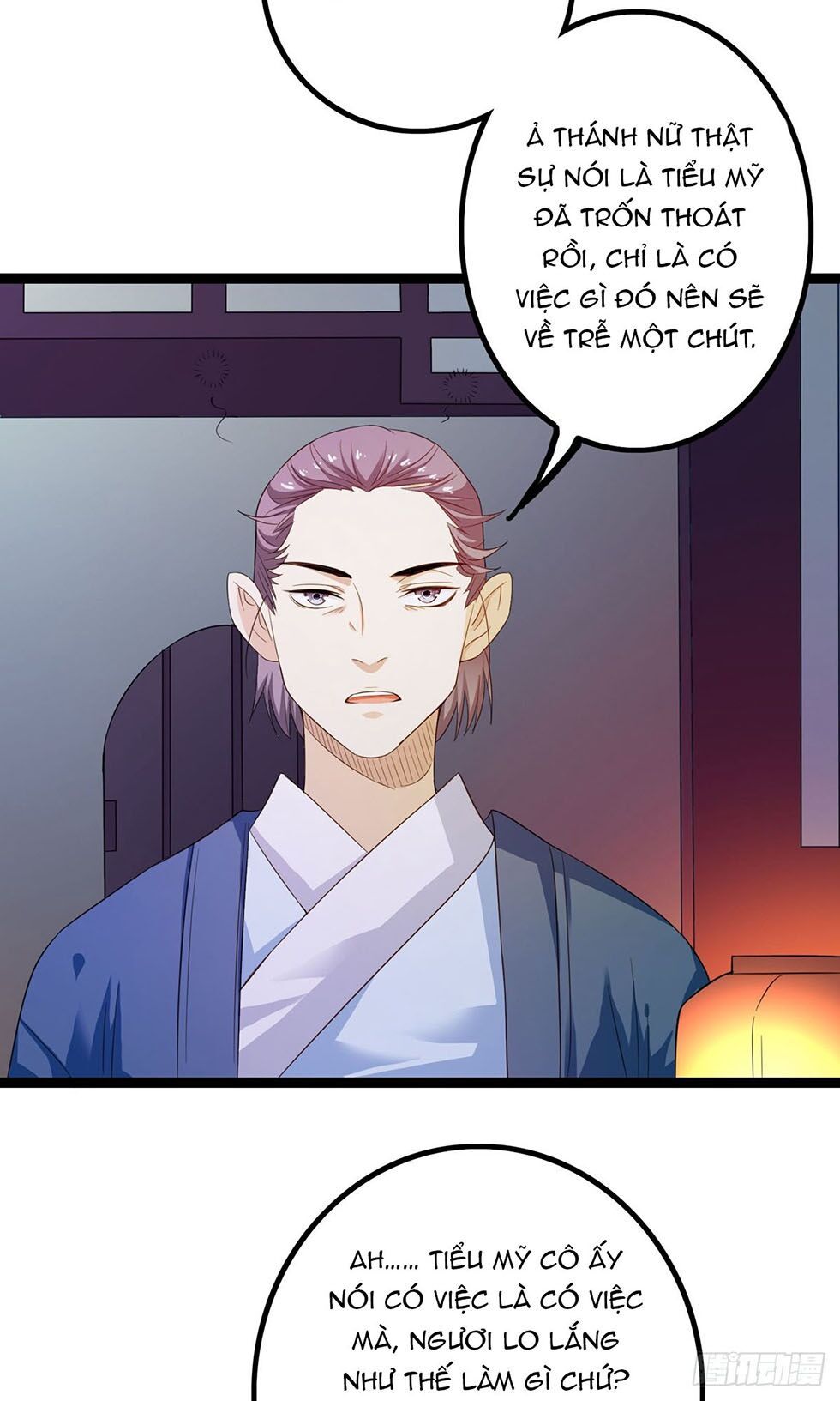 hoàng hậu của trẫm là võ lâm minh chủ chapter 39 37