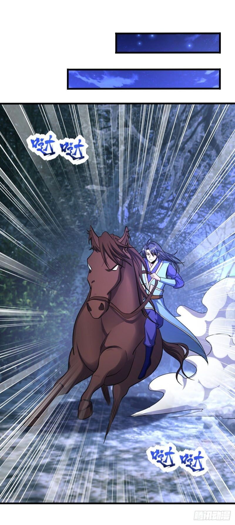 yêu giả vi vương chapter 146 1