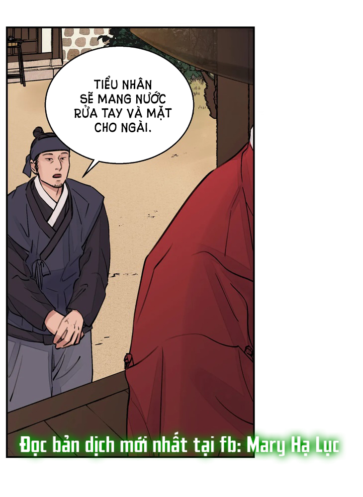 [18+] trượng kiếm tựa hoa chapter 7.2 6