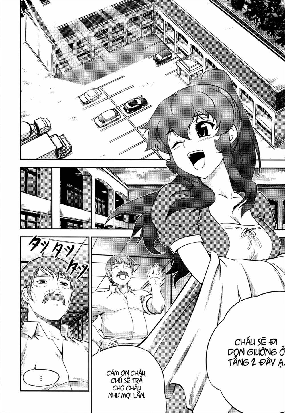 freezing zero chapter 7 3