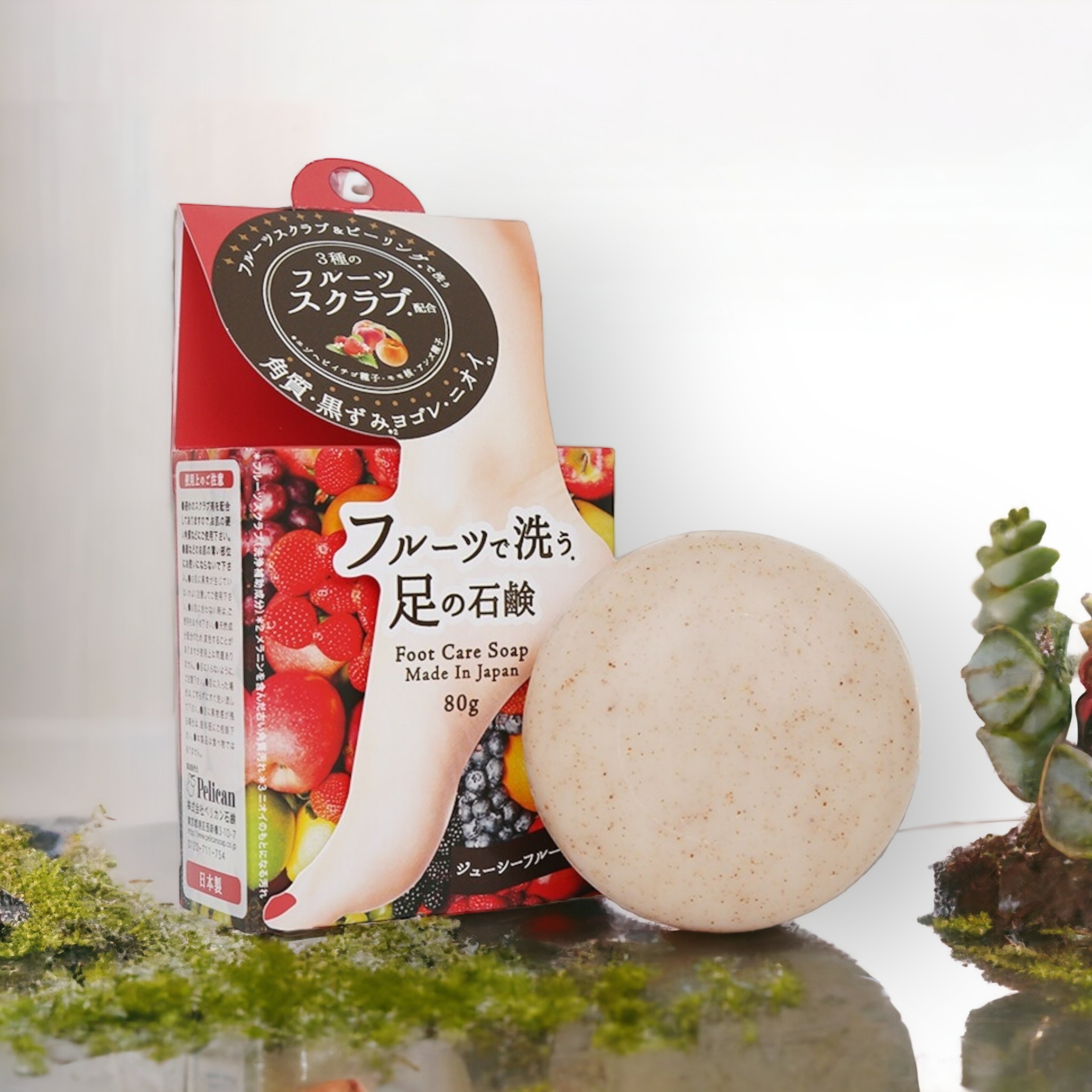 Xà Phòng Tẩy Tế Bào Chết Chiết Dành Cho Chân Chiết Xuất Hoa Trái Cây Pelican Foot Care Scrub Soap 80g