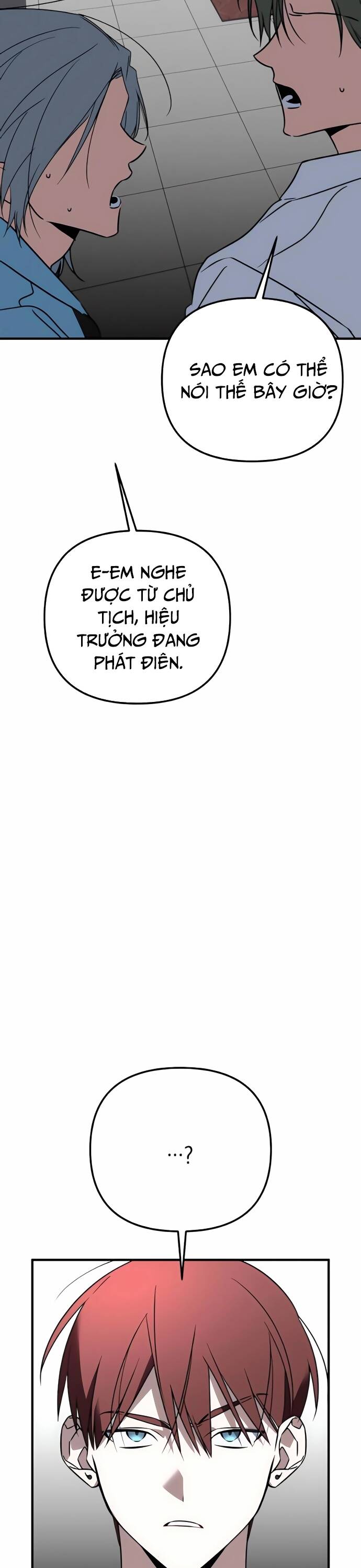 sounds like chapter 3 58