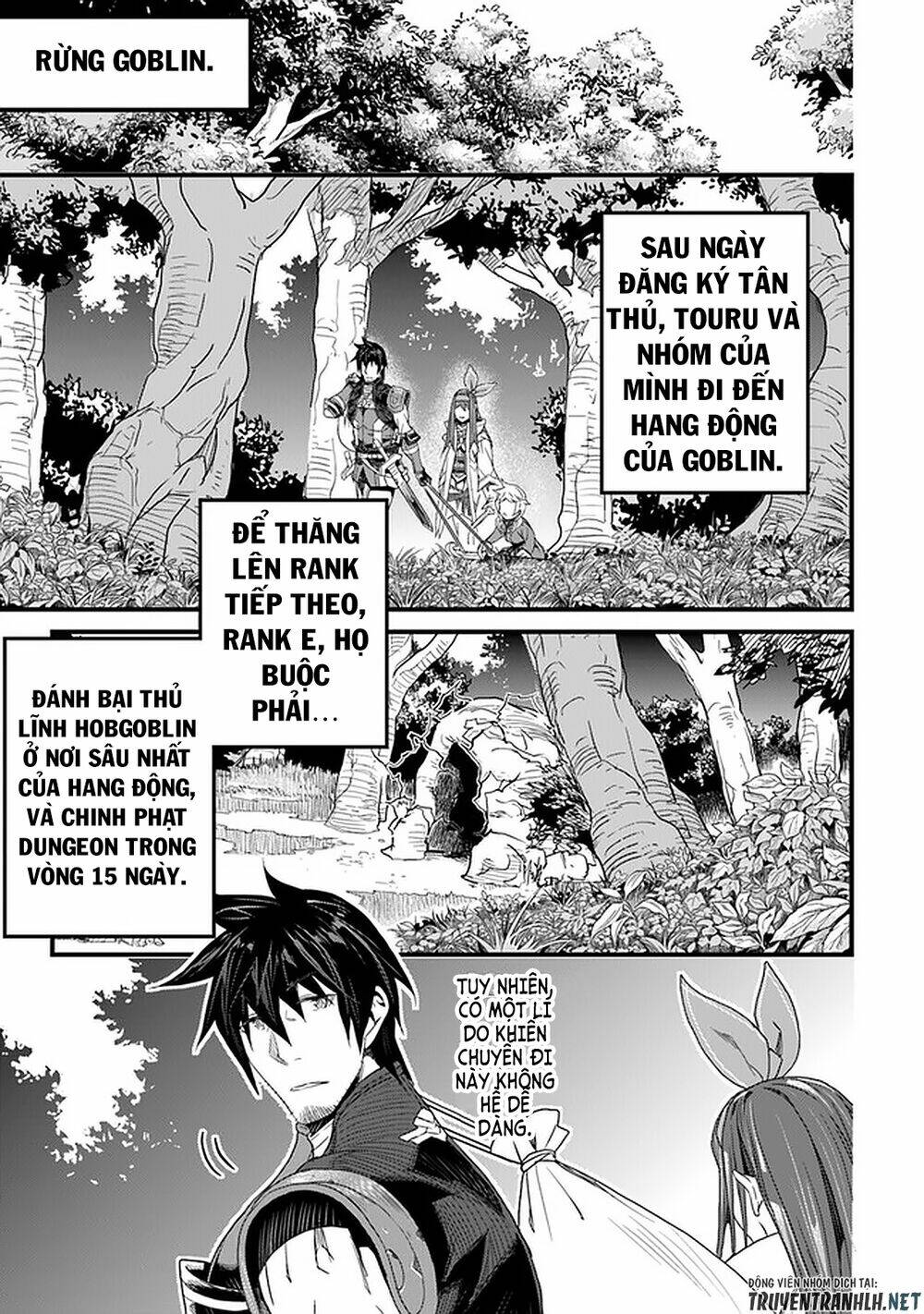 yakudatazu skill ni jinsei o sosogikomi 25-nen, imasara saikyou no boukentan midori kashi no akira chapter 14 24